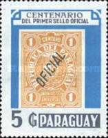 Stamp 4046