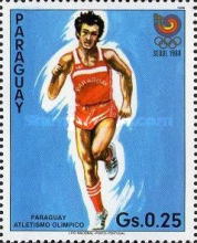 Stamp 4074