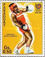 Stamp 4075