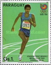 Stamp 4076
