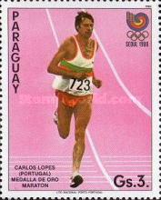 Stamp 4078