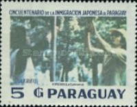 Stamp 4081