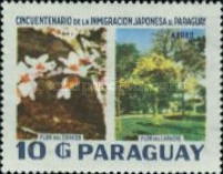 Stamp 4082