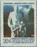 Stamp 4083