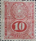 Stamp 231