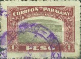 Stamp 237