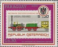 Stamp 4212