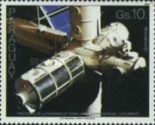 Stamp 4229
