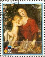 Stamp 4235