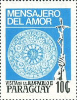 Stamp 4246
