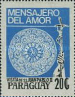 Stamp 4247