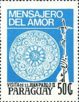 Stamp 4248