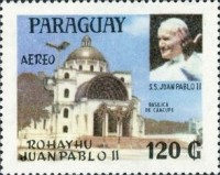Stamp 4250