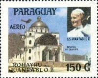 Stamp 4251