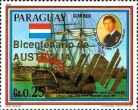 Stamp 4262