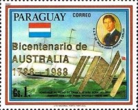 Stamp 4264