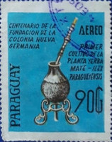 Stamp 4266