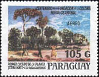 Stamp 4267