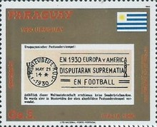 Stamp 4269