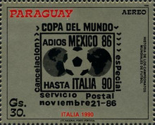 Stamp 4273