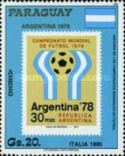 Stamp 4297