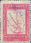 Stamp 248