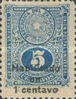 Stamp 253