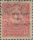 Stamp 254