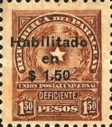 Stamp 256
