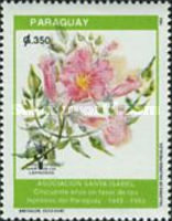 Stamp 4647