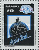 Stamp 4656