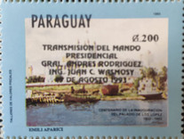 Stamp 4662