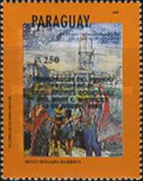 Stamp 4663