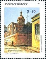 Stamp 4664