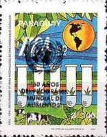 Stamp 4668
