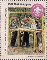 Stamp 4673