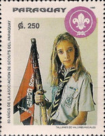 Stamp 4675