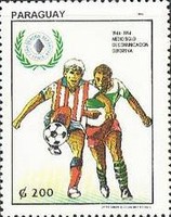Stamp 4681