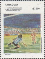 Stamp 4683