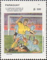 Stamp 4684