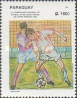 Stamp 4685
