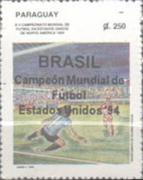 Stamp 4690