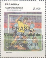 Stamp 4691