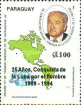Stamp 4693
