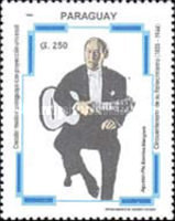 Stamp 4694