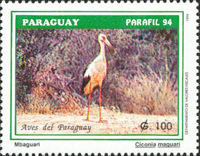 Stamp 4698