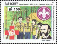 Stamp 4710