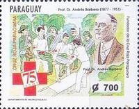 Stamp 4712
