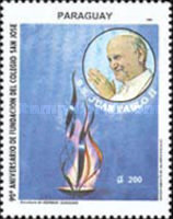 Stamp 4713