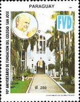 Stamp 4714